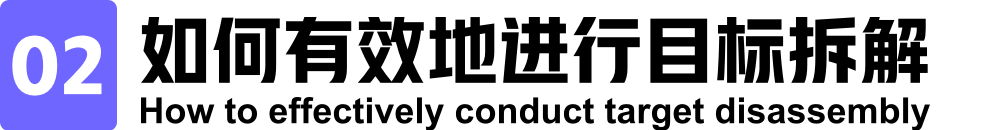 「稻壳PC商城首页推荐位」改版背后的设计思路 - 图4