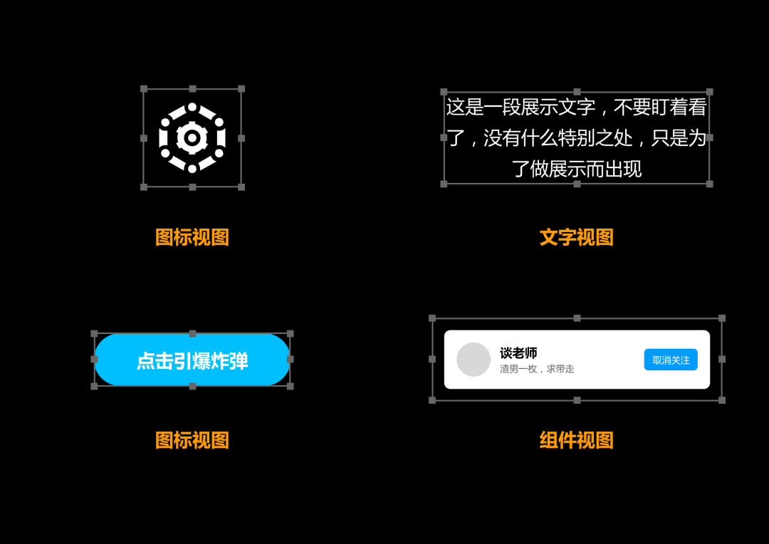 B端| 响应式界面应该怎么做 - 图9