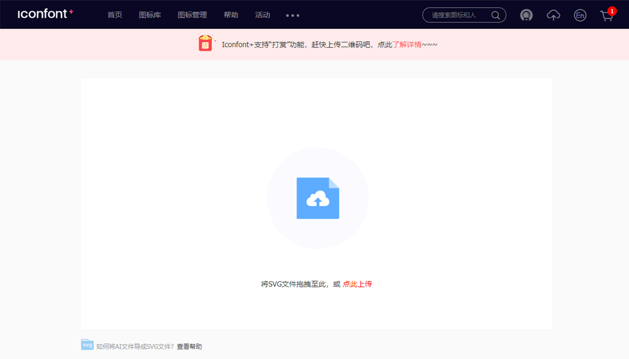 如何写后台系统UI设计规范 - 图8