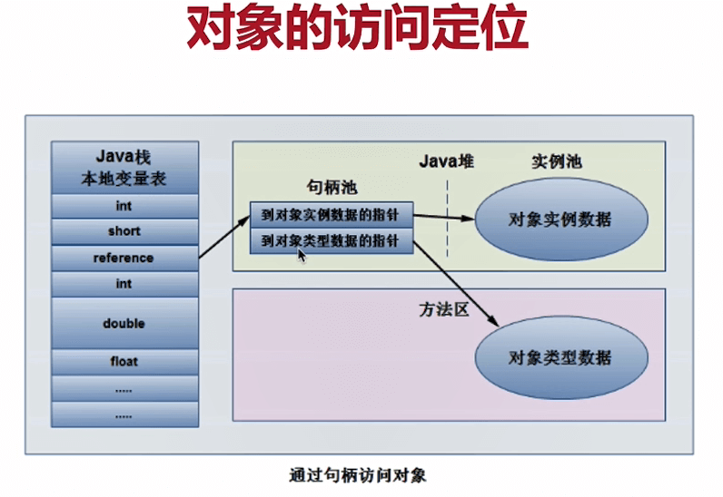 6b1bde82-f5f3-428e-b4d0-3ec2feacd73e.png