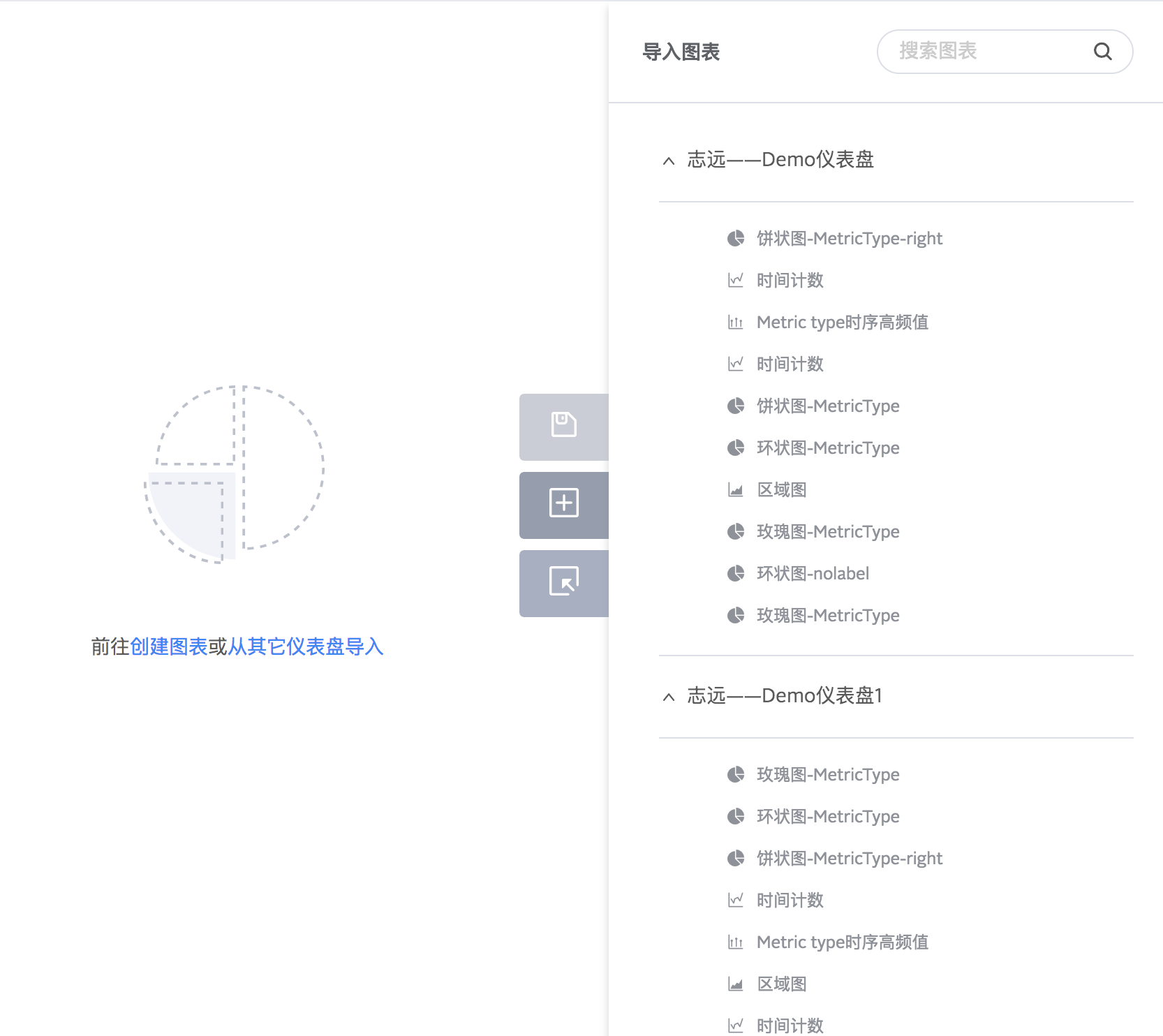 概念&术语 - 图56