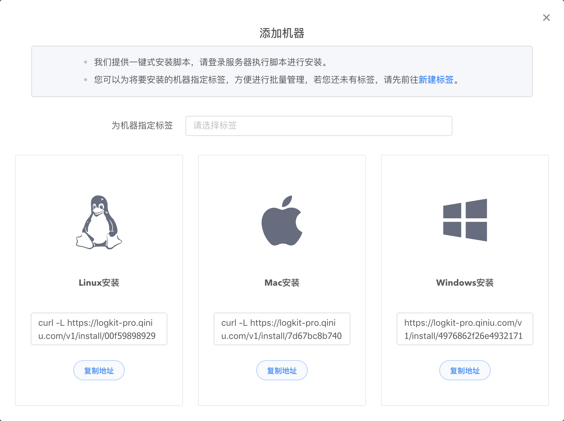 产品简介 - 图10