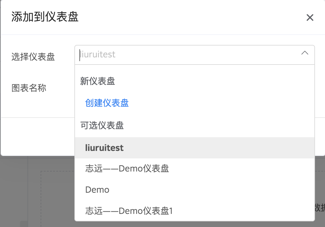 概念&术语 - 图55