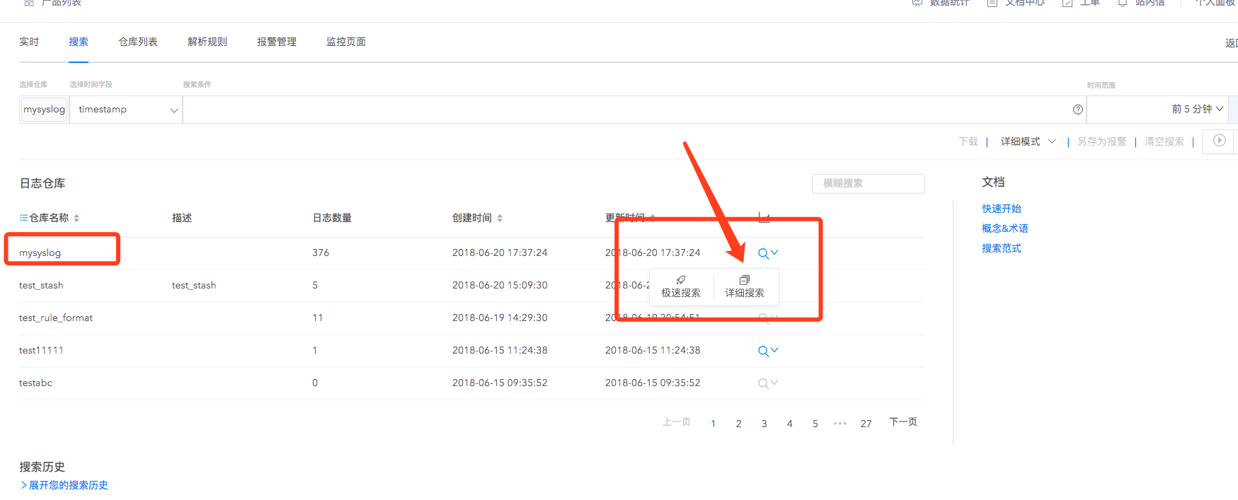 syslog9