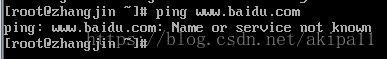 CentOS7关于网络的设置 - 图1