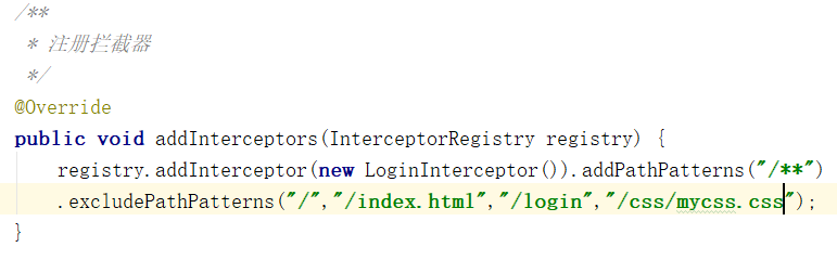 Spring Boot - 图37