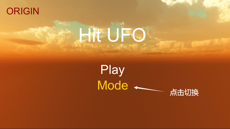 Unity-物理系统与碰撞 - 图2