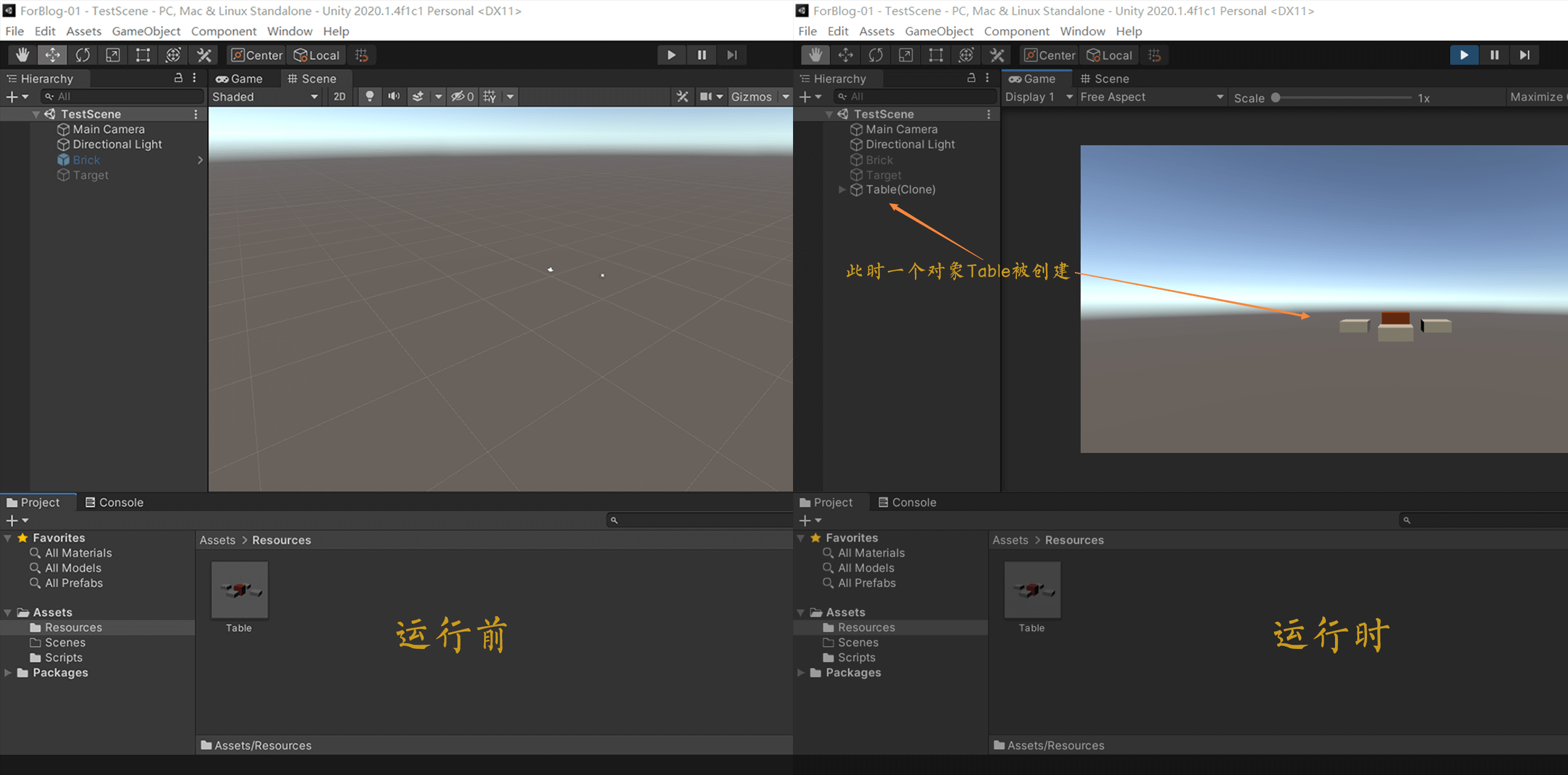 Unity-离散仿真引擎基础 - 图8