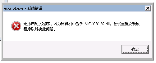 EMQ X 服务器 - 图7