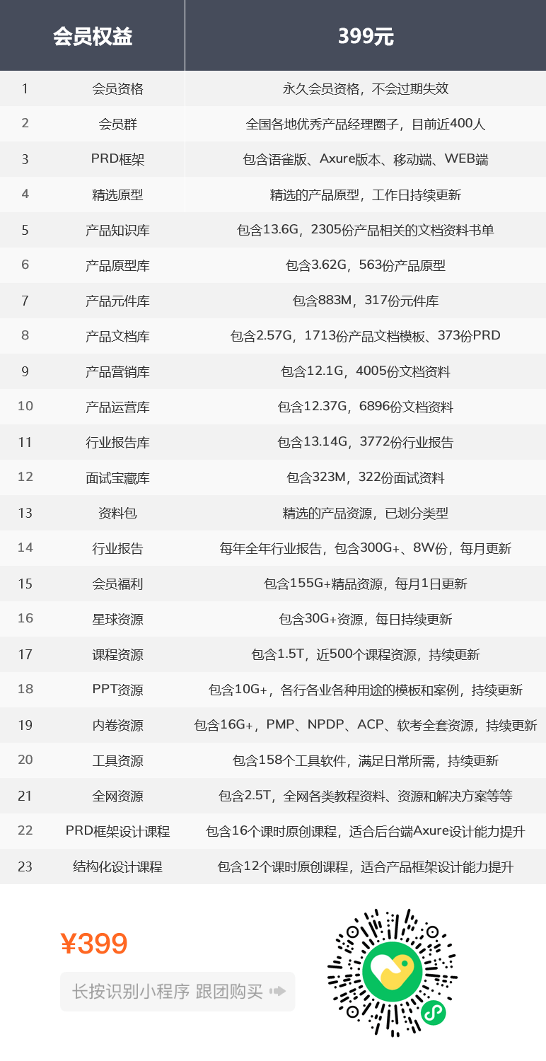微信图片_20220914195831.png