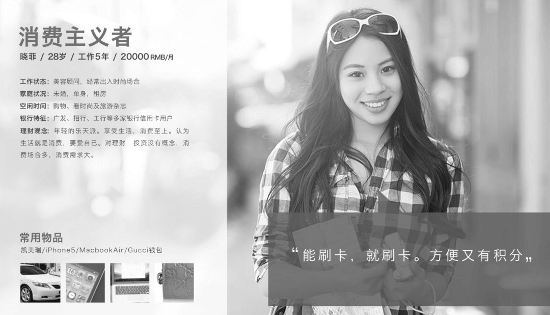 一则小故事科普：数据治理到底怎么弄？ - 图2