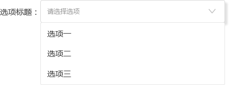 八、搜索的细节 - 图6