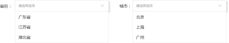 八、搜索的细节 - 图9