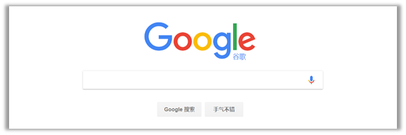 搜索功能 - 图8