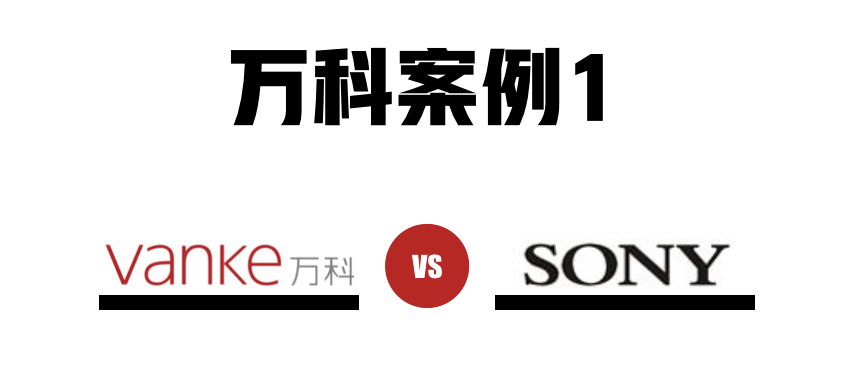 竞品分析竞的是思维 - 图2