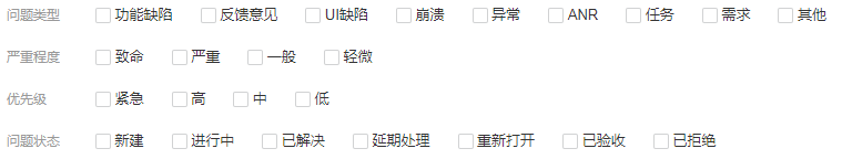 八、搜索的细节 - 图8