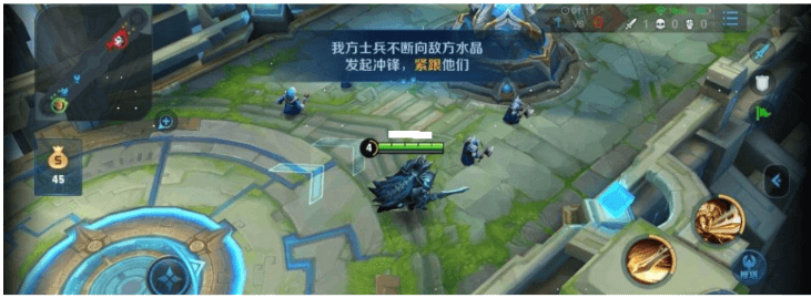 AARRR模型拆解（二）：Activation 用户激活 - 图6
