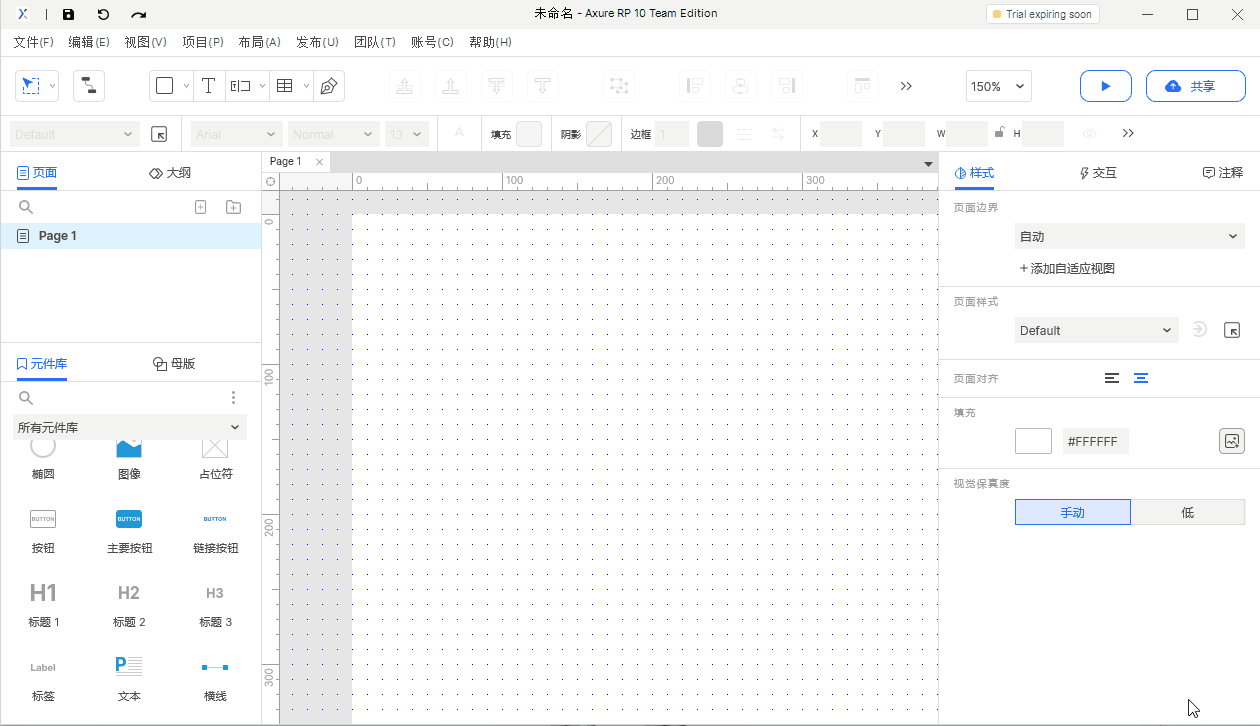 文本.gif
