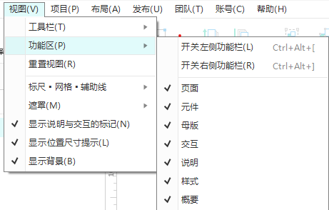 批注 2019-11-08 195459.png