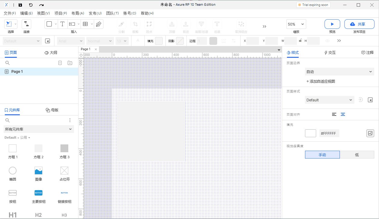 控点.gif