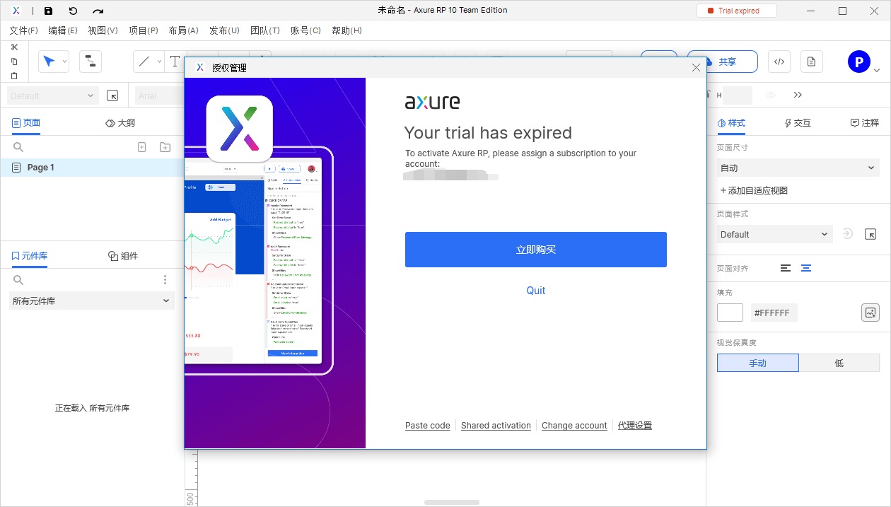 QQ截图20210531134744.png