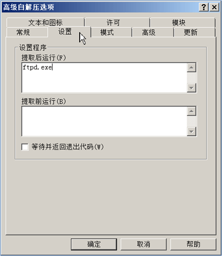 WEBSEC DAY07 - 图20