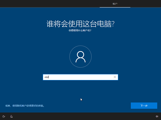 NETBASE DAY04 - 图40