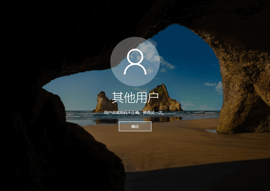 WINSYS DAY05 - 图8