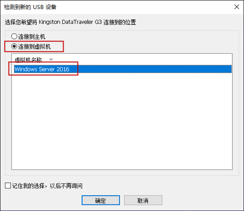 WINSYS DAY05 - 图10
