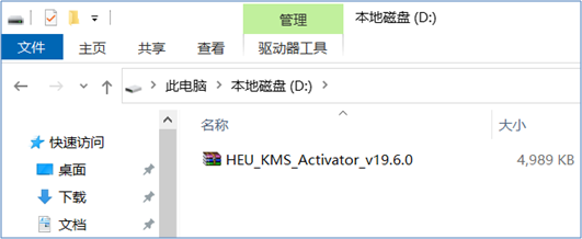 NETBASE DAY04 - 图63