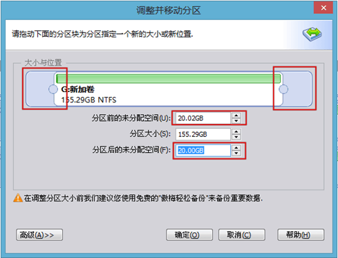 WINSYS DAY05 - 图20