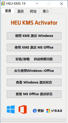 NETBASE DAY04 - 图71