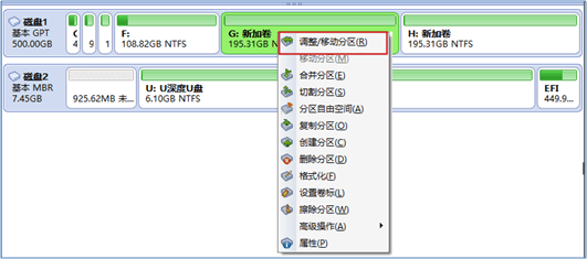 WINSYS DAY05 - 图19