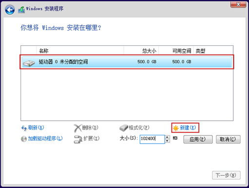 NETBASE DAY04 - 图25