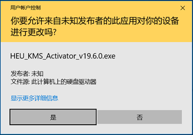 NETBASE DAY04 - 图70