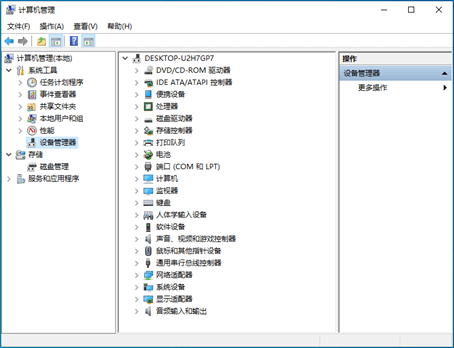 NETBASE DAY04 - 图60
