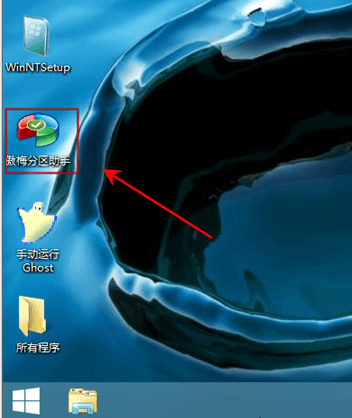 WINSYS DAY05 - 图18