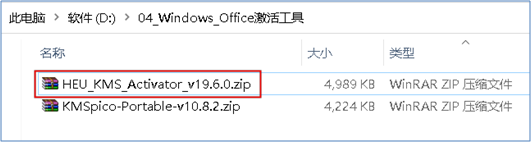 NETBASE DAY04 - 图62