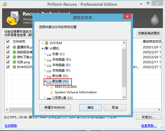 WINSYS DAY05 - 图38