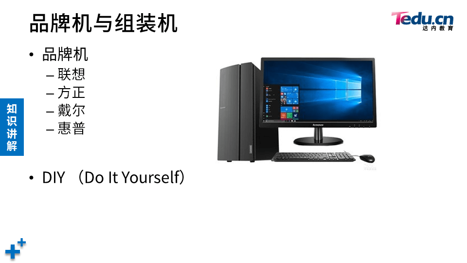 PROJECT1 DAY01 - 图25