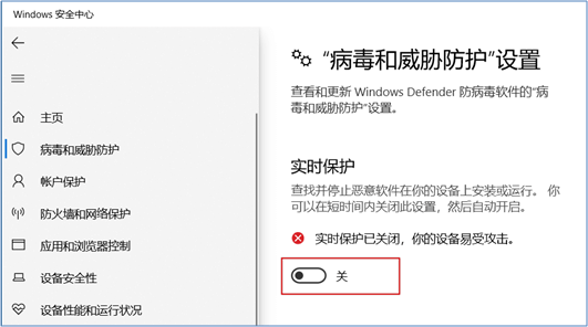 NETBASE DAY04 - 图68