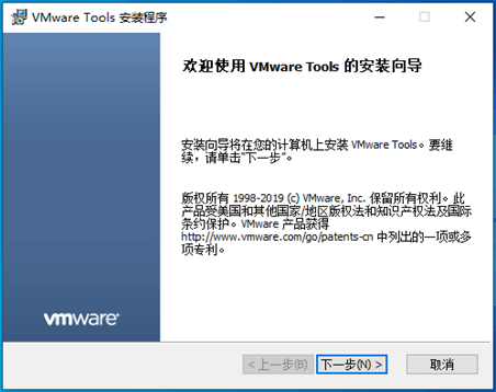 NETBASE DAY04 - 图56