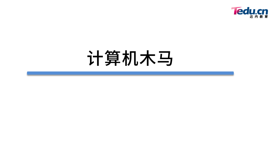 PROJECT1 DAY03 - 图16