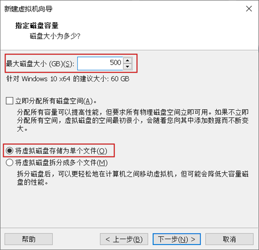 NETBASE DAY04 - 图14