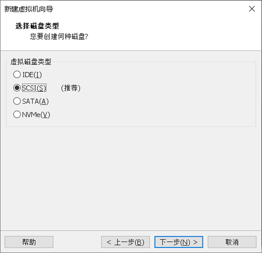 NETBASE DAY04 - 图12