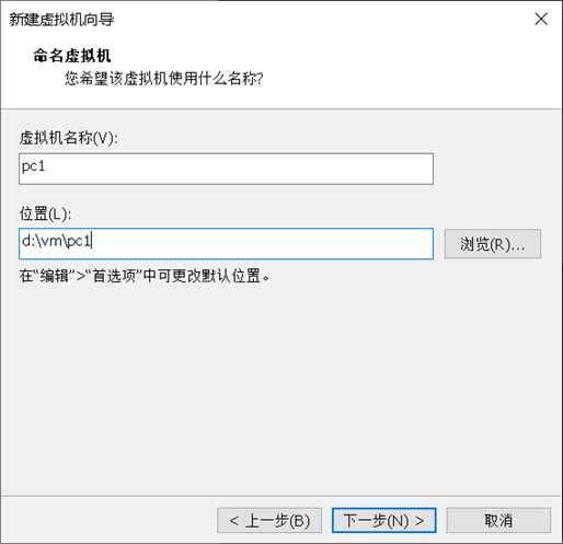 NETBASE DAY04 - 图6