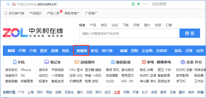 PROJECT1 DAY01 - 图1