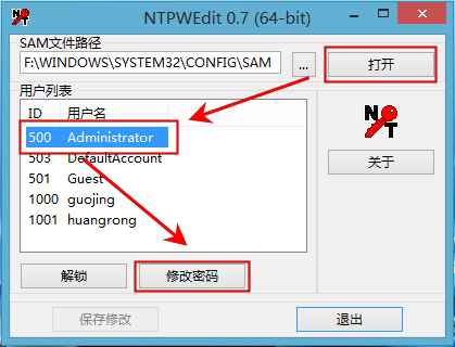 WINSYS DAY05 - 图14
