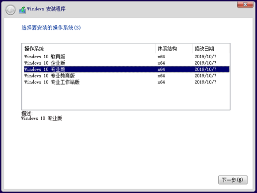 NETBASE DAY04 - 图21