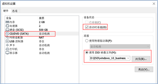 NETBASE DAY04 - 图18